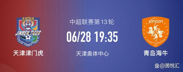 从此番联合预告可以看出，在世界观上，无论是;妙先生中的互相残杀，还是;大护法中的遍地尸血，两部影片都构建出了一个极其暗黑的世界